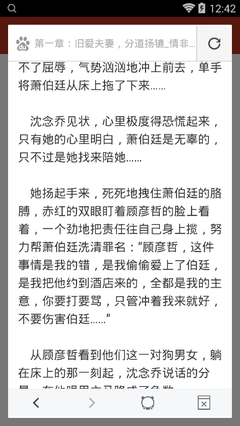 华体汇官网首页